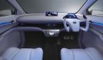Toyota FSC 2005 года
